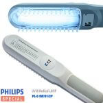 Phototherapy UVB Lamp for Psoriasis
